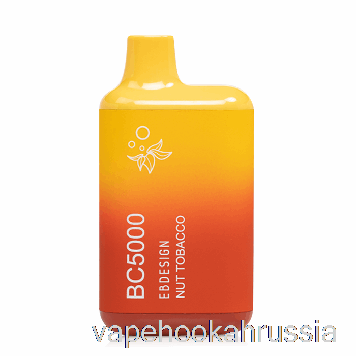 Vape Russia Bc5000 одноразовый ореховый табак